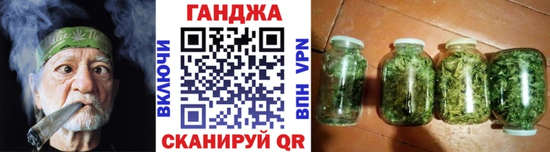 Где можно купить наркотики Кумертау АМФ  Меф  СОЛЬ  Гашиш  Кокаин 