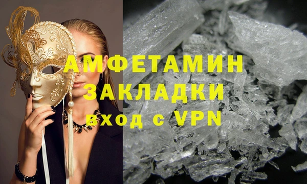 винт Козельск