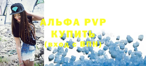 apvp Киренск