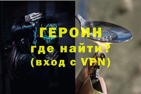 apvp Киренск