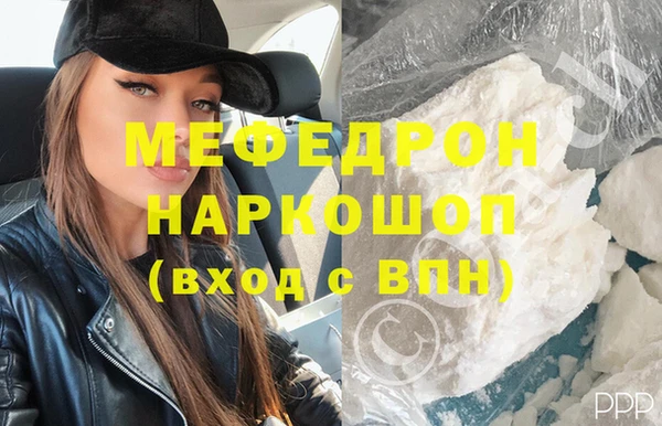 кокаин перу Кодинск