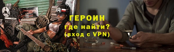 марки lsd Корсаков