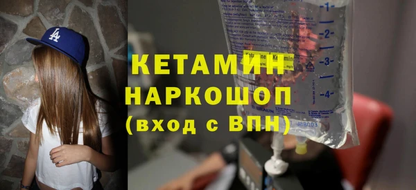 а пвп мука Козловка