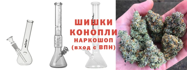 кокаин перу Кодинск