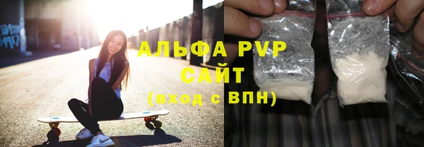 apvp Киренск