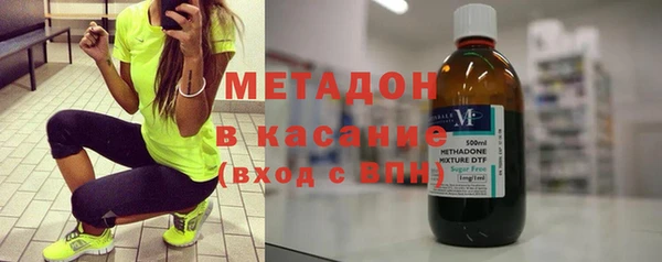 а пвп мука Козловка