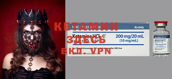 винт Козельск
