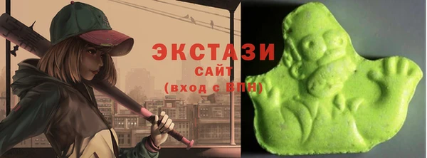 марки lsd Карталы