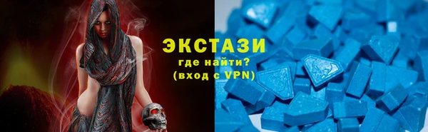 apvp Киренск