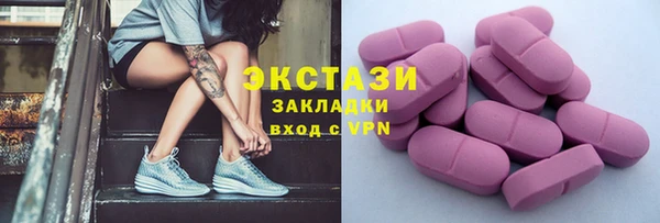 apvp Киренск
