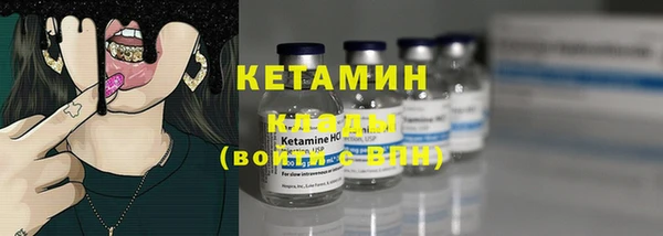 apvp Киренск