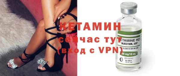 кокаин перу Кодинск