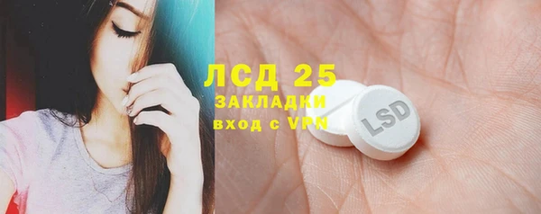 винт Козельск