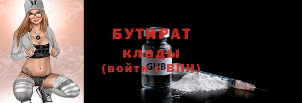 apvp Киренск