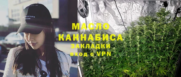 амфетамин Коряжма