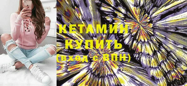 кокаин перу Кодинск