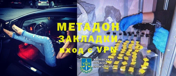 винт Козельск