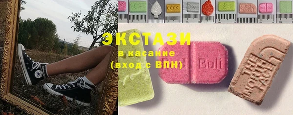 мескалин Костерёво