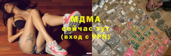 винт Козельск