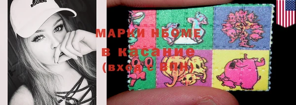 амфетамин Коряжма