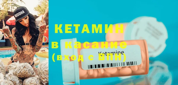синтетический гашиш Валуйки