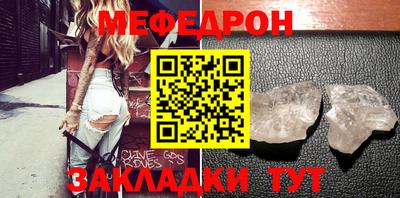 синтетический гашиш Изобильный