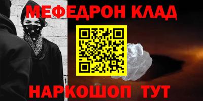синтетический гашиш Изобильный