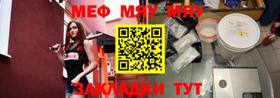 каннабис Ирбит