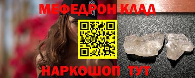 синтетический гашиш Изобильный
