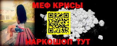 синтетический гашиш Изобильный