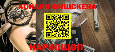 каннабис Ирбит