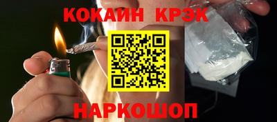 каннабис Ирбит
