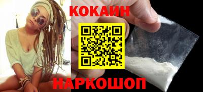 каннабис Ирбит