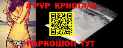 каннабис Ирбит