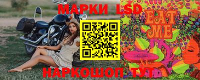 синтетический гашиш Изобильный