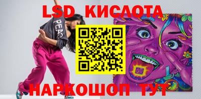 каннабис Ирбит