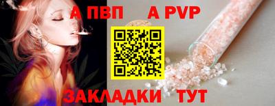 каннабис Ирбит