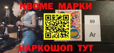 каннабис Ирбит