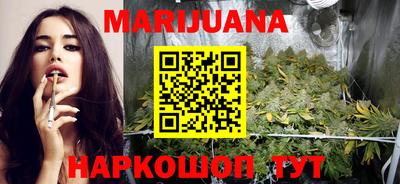 соль курить ск Ипатово