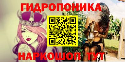 синтетический гашиш Изобильный