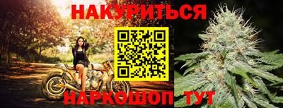 синтетический гашиш Изобильный