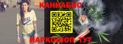 соль курить ск Ипатово