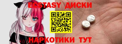 каннабис Ирбит