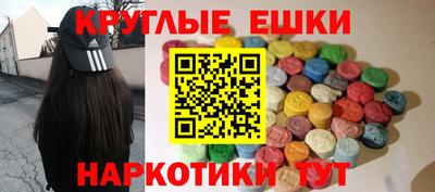 каннабис Ирбит