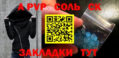 каннабис Ирбит