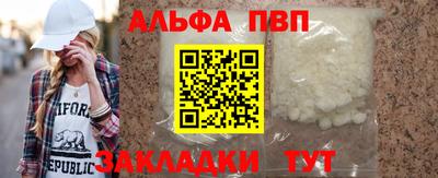 каннабис Ирбит