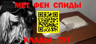 каннабис Ирбит