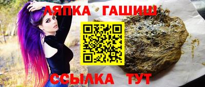 каннабис Ирбит