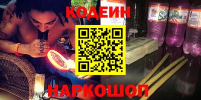 каннабис Ирбит