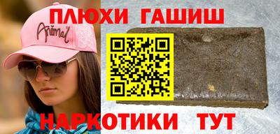 каннабис Ирбит